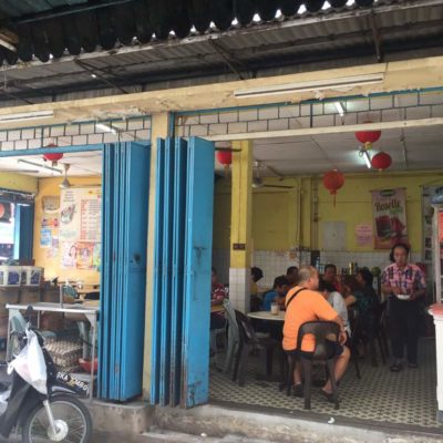 Cinta Sayang Cafe (可爱茶室)