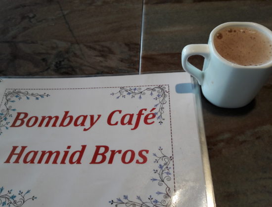 Bombay Spice (Hamid Bros)