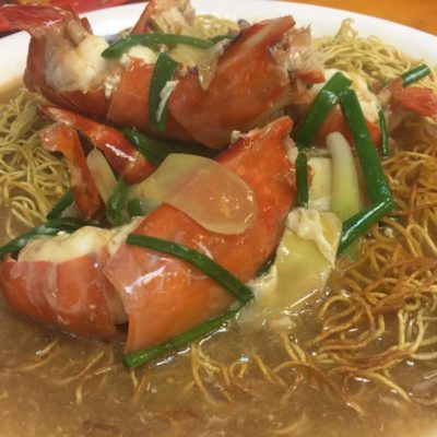 Restaurant New Wong Poh