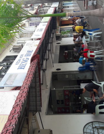 Kedai kopi Heng Hoe