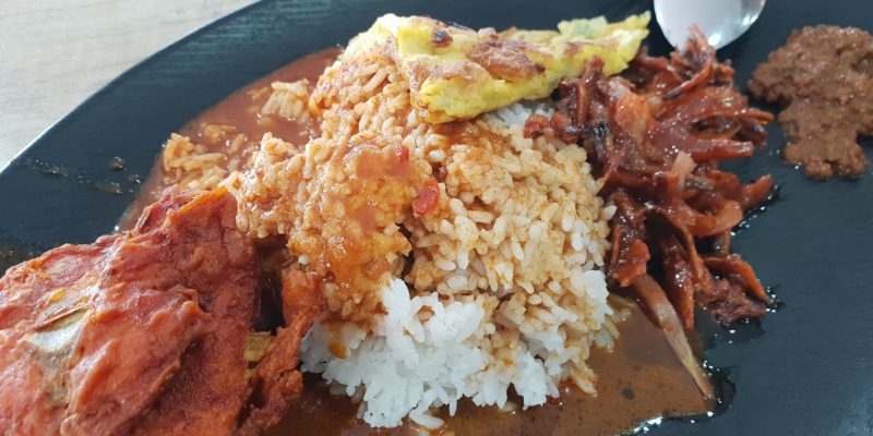 Koenigii Nasi Kandar